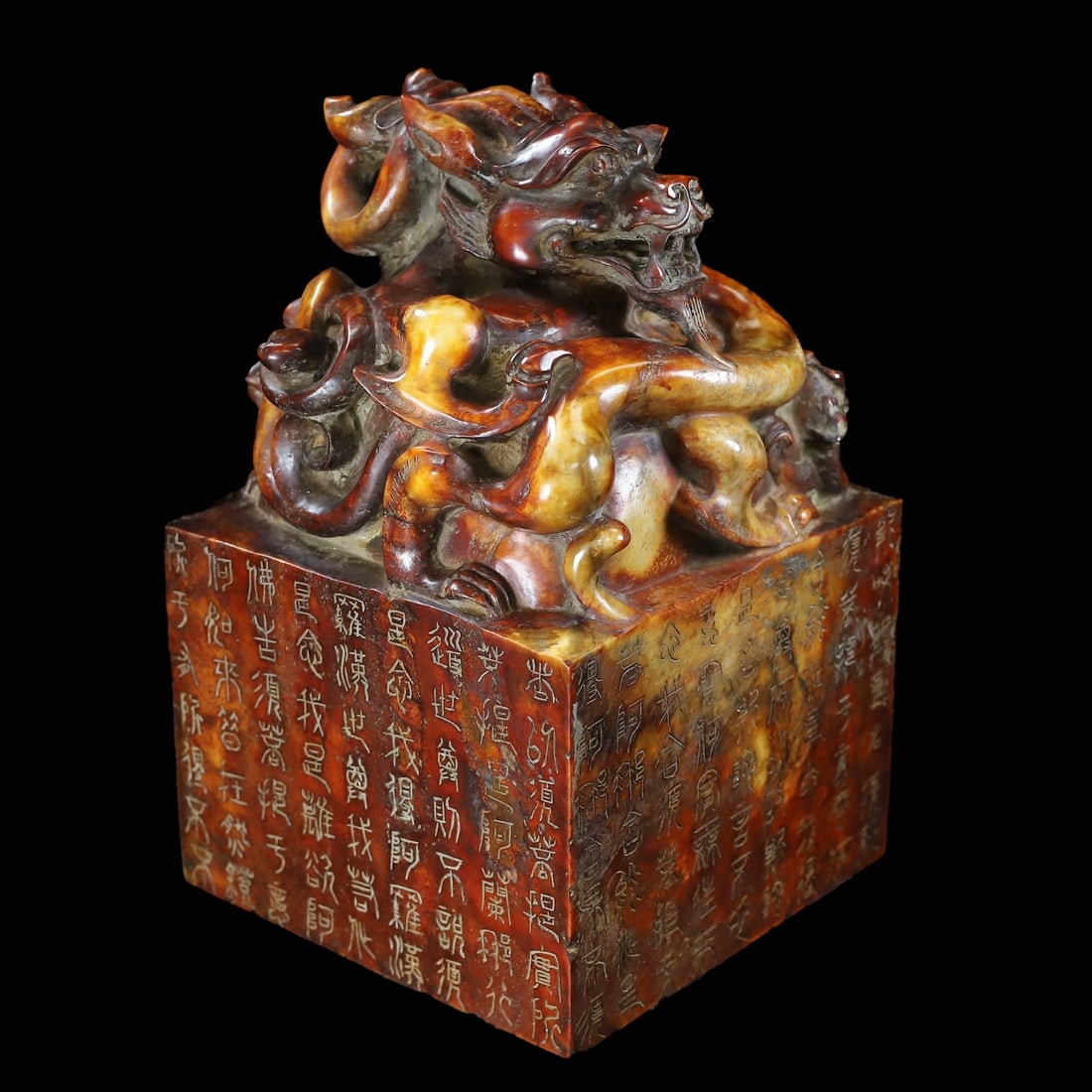 An Exquisite White Jade Auspicious Animal Seal,With Inscription