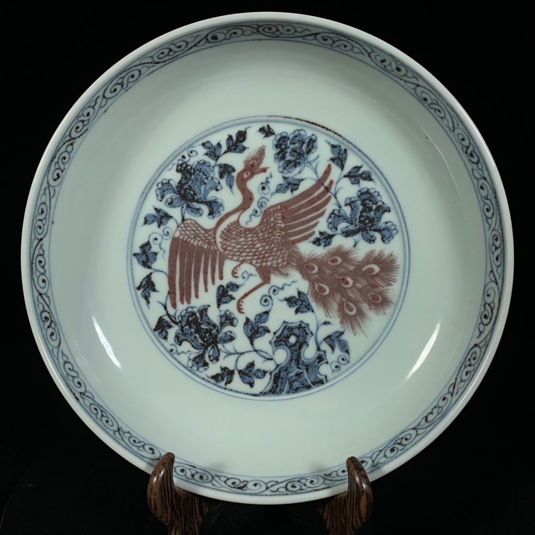 An Exquisite Blue and White Underglaze-Red Phoenix Pattern Plate: An Exquisite Blue and White Underglaze-Red Phoenix Pattern Plate,Ming Dynasty,China,Size:2inx8.3in,青花釉里红凤纹盘,中国明代