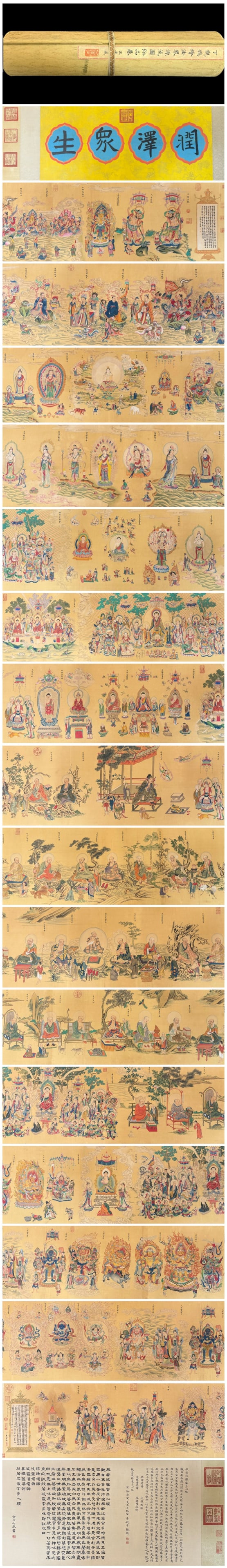 A Chinese Hand Scroll Ink Painting of Buddha Statue on Silk,: A Chinese Hand Scroll Ink Painting of Buddha Statue on Silk,Ding guanpeng,Size:744.9inx18.1in,Size:(Without