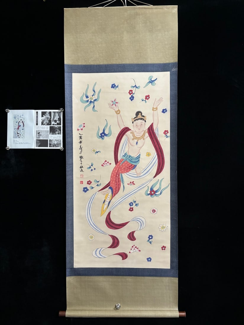 A Chinese Vertical Scroll Ink Painting of Character and Story on Paper: A Chinese Vertical Scroll Ink Painting of Character and Story on Paper,Zhang daqian,Size:(entirety)80.7inx31.5in,(Without frame)53.9inx27.2in,一幅中国水墨人&#