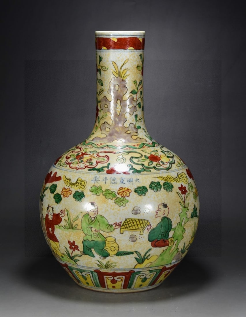 An Exquisite Wucai Character and Story Pattern Vase: An Exquisite Wucai Character and Story Pattern Vase,Ming Dynasty,China,with Xuande Six-character Mark,Size:14.6inx9.4in,五彩人物故事纹瓶,中国