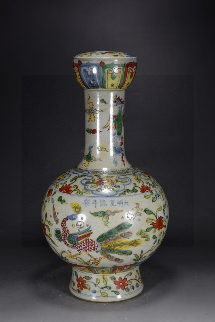 An Exquisite Wucai Flower and Bird Pattern Vase: An Exquisite Wucai Flower and Bird Pattern Vase,Ming Dynasty,China,with Xuande Six-character Mark,Size:15.7inx9.1in,五彩花鸟纹瓶,中国明代,&#