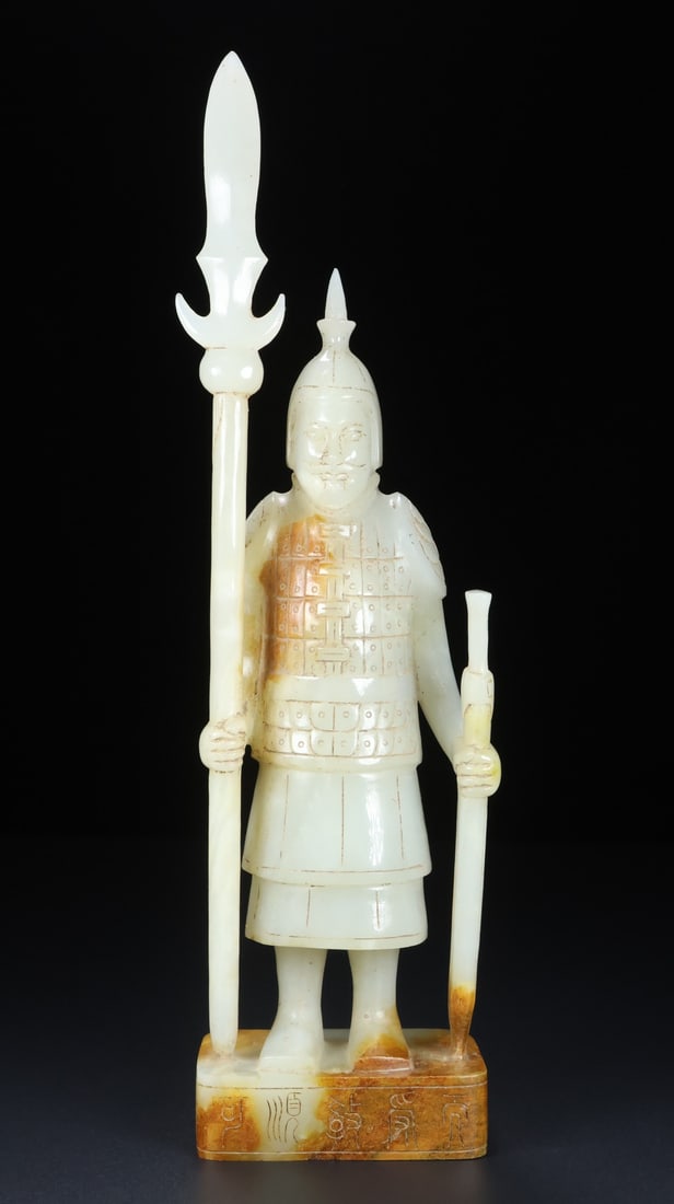 An Exquisite White Jade Figure Ornament: An Exquisite White Jade Figure Ornament,Han Dynasty,China,Size:3.1inx2inx11in,Weight:957g,白玉人物摆件,中国汉代