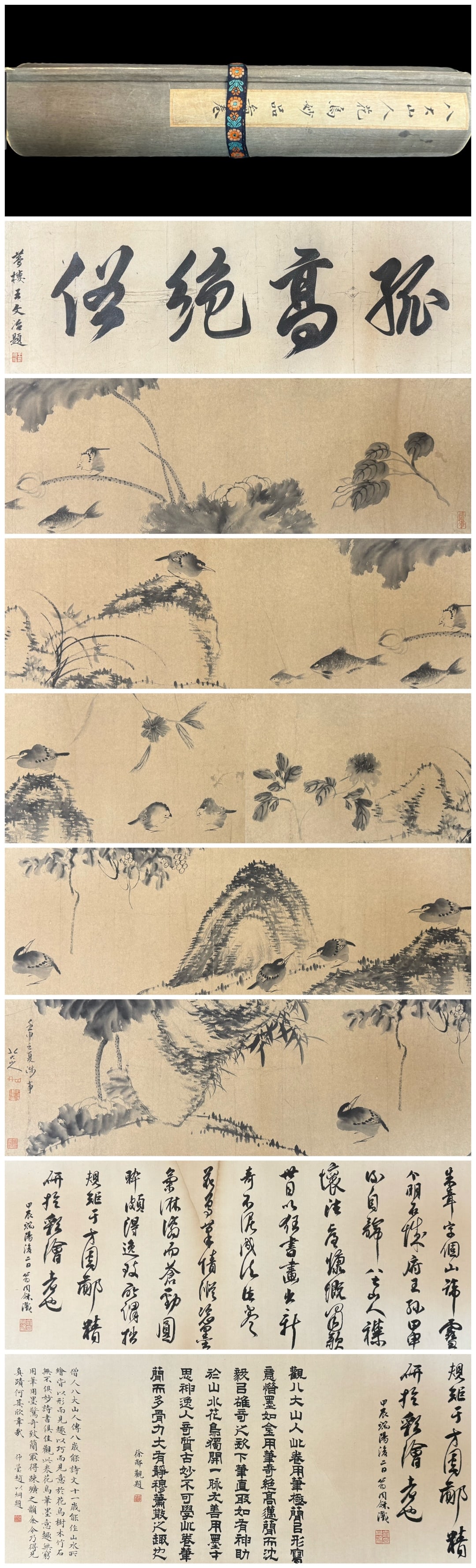 A Chinese Hand Scroll Ink Painting of Flower and Bird on Paper,: A Chinese Hand Scroll Ink Painting of Flower and Bird on Paper,Ba da shan ren,Size:246.5inx12.6in,一幅中国水墨花鸟画手卷