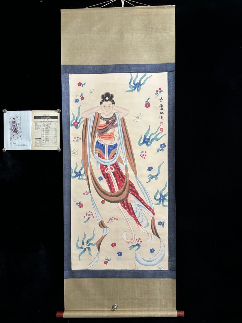 A Chinese Vertical Scroll Ink Painting of Character and Story on Paper: A Chinese Vertical Scroll Ink Painting of Character and Story on Paper,Zhang daqian,Size:(entirety)80.7inx31.5in,(Without frame)53.9inx27.2in,一幅中国水墨人&#