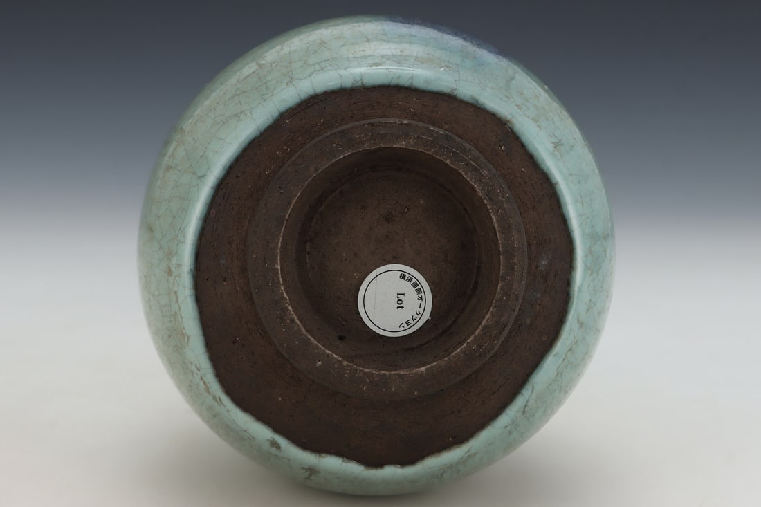 An Exquisite Jun yao Vase - 9