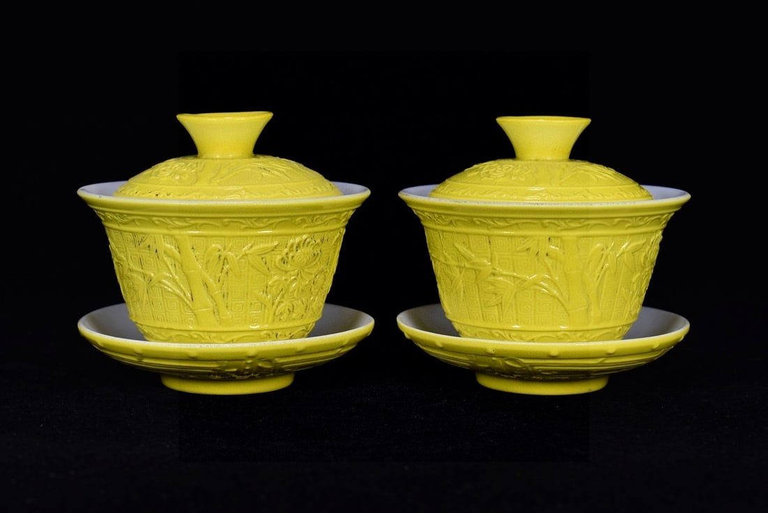 A Pair of Yellow Glazed Plum Blossom,Orchid Bamboo and Chrysanthemum Pattern with Cover Bowls (1 of 9)
