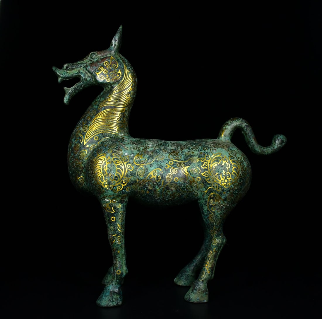 An Exquisite Bronze Gold-Inlaid Horse Ornament,With Inscription (1 of 9)