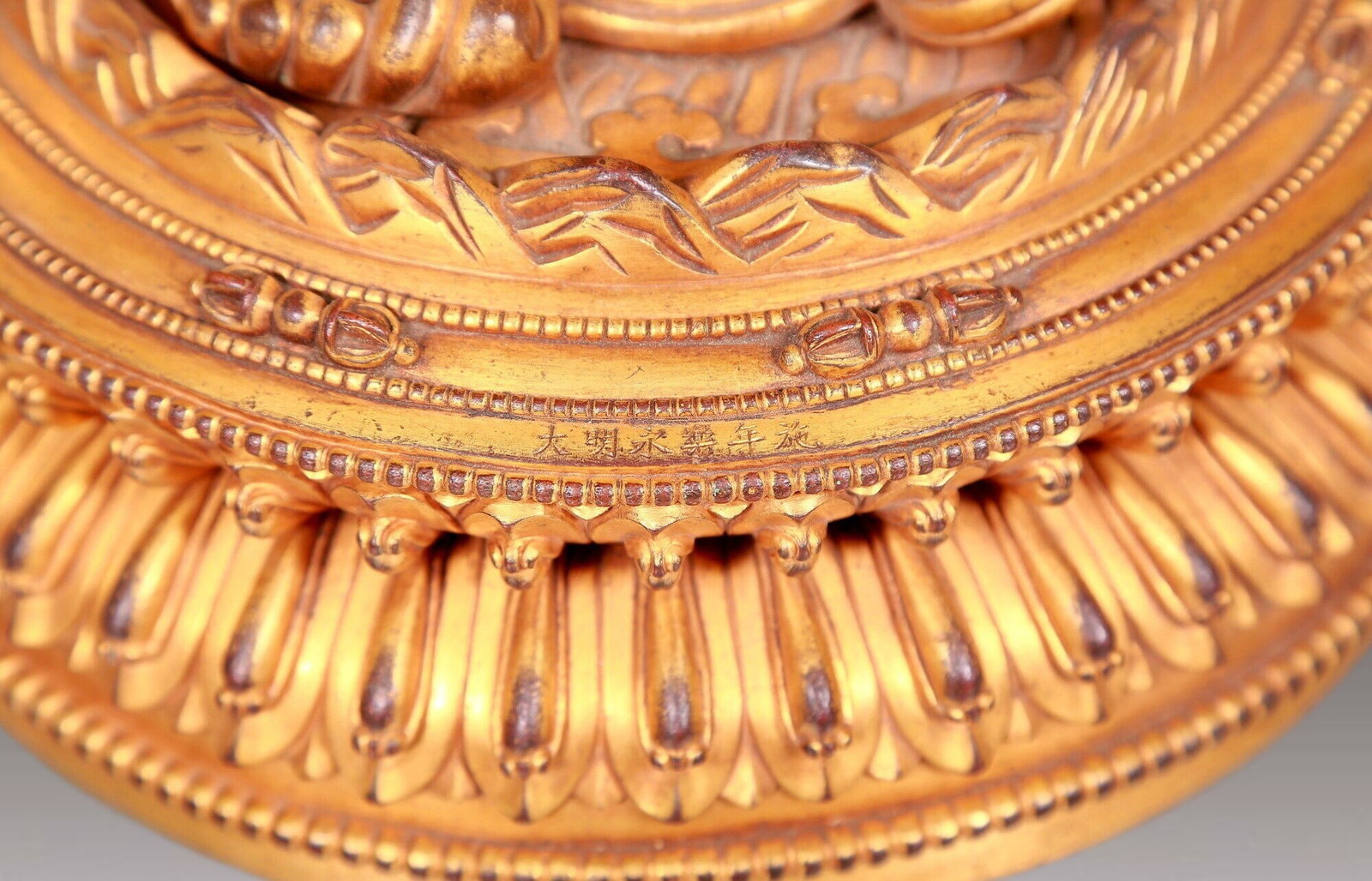 A solemn gilt bronze Vajra statue - 4