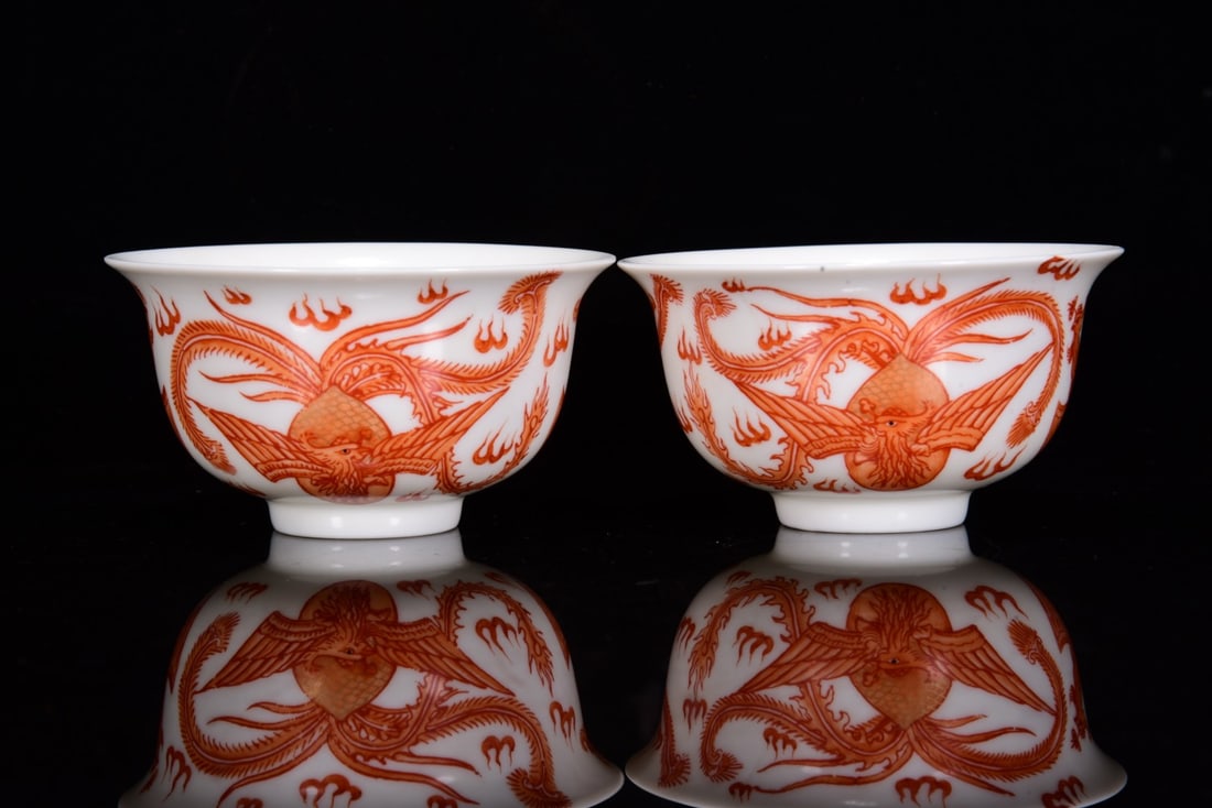 A Pair of Exquisite Iron-Red Phoenix Pattern Bowls (1 of 9)