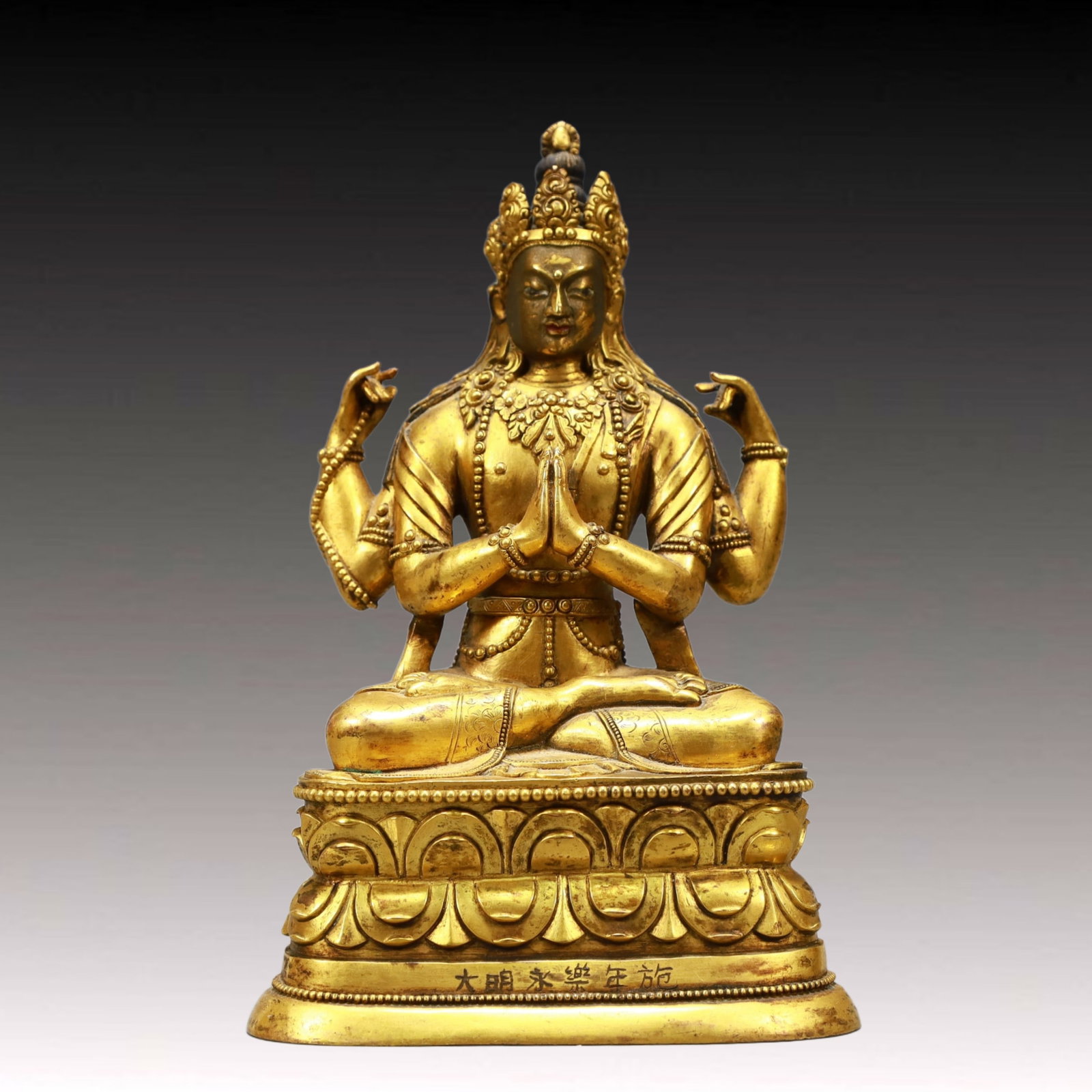 A Solemn Gilt Bronze Statue of Four-Armed Guanyin: A Solemn Gilt Bronze Statue of Four-Armed Guanyin,Ming Dynasty,China,Yongle Six-character