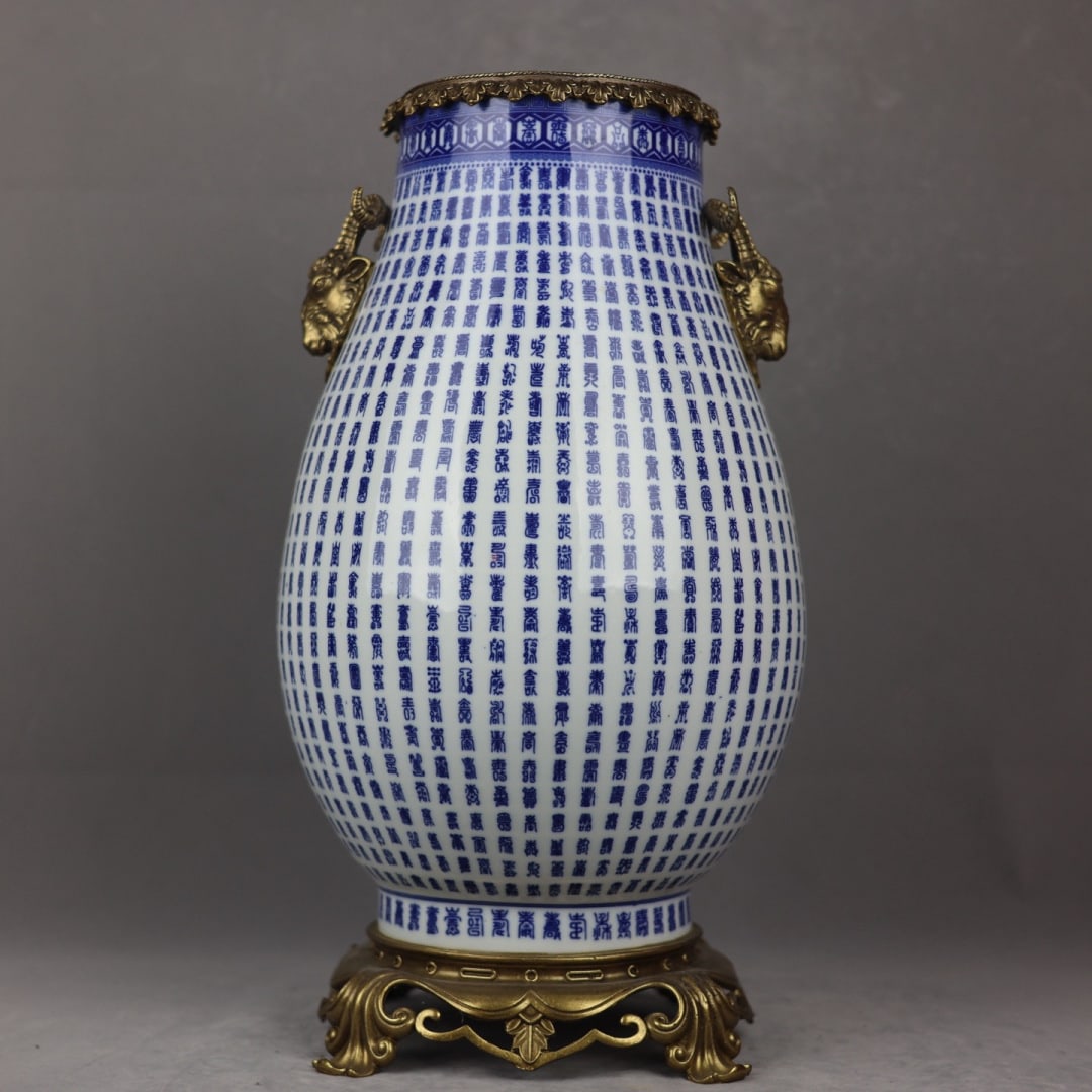 An Exquisite Blue and White Inlaid Bronze Double-Ears Vase: An Exquisite Blue and White Inlaid Bronze Double-Ears VaseQing Dynasty,China,Qianlong Six-character