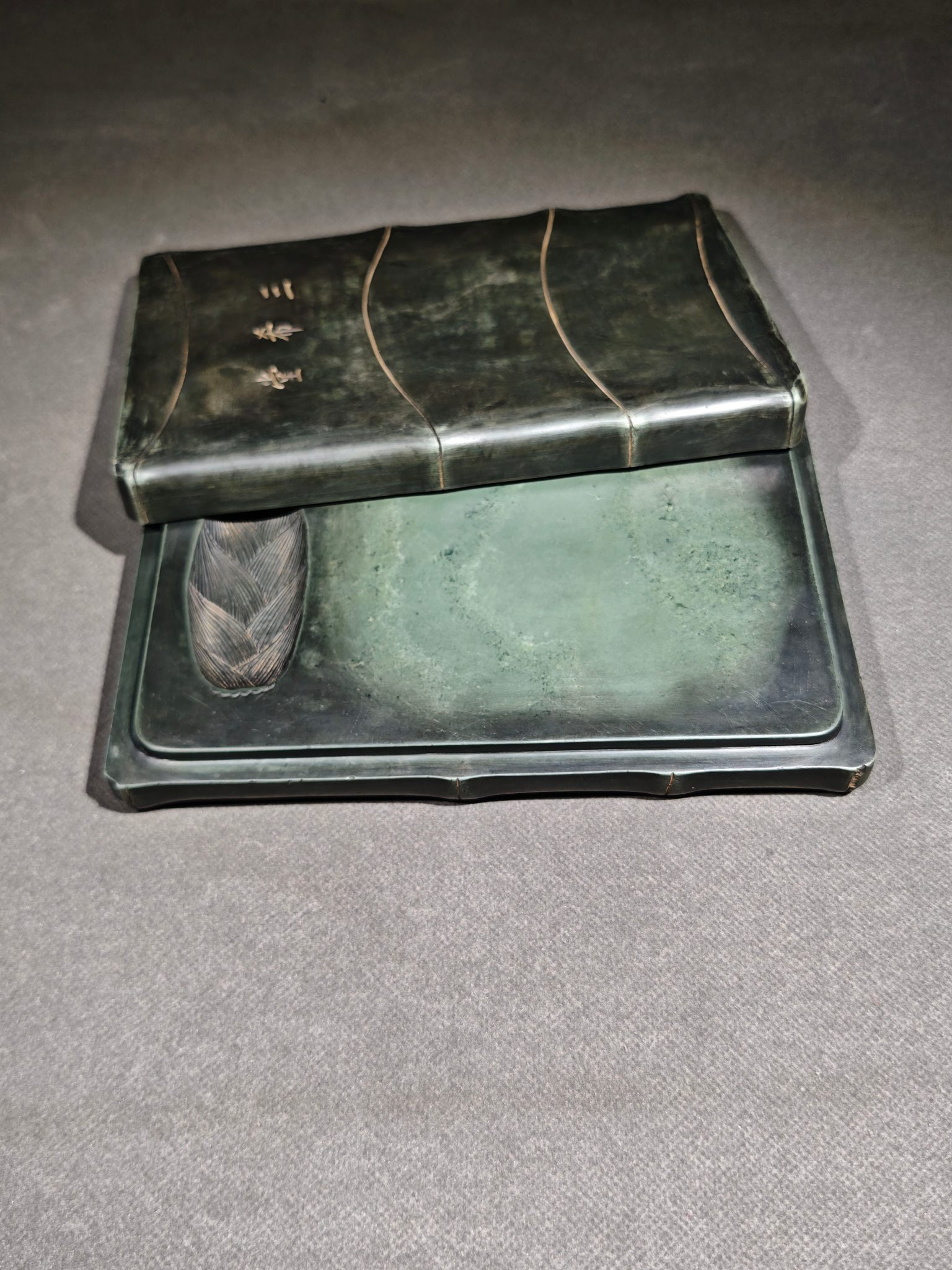 An Exquisite Bamboo Joint Pattern Inkstone - 2