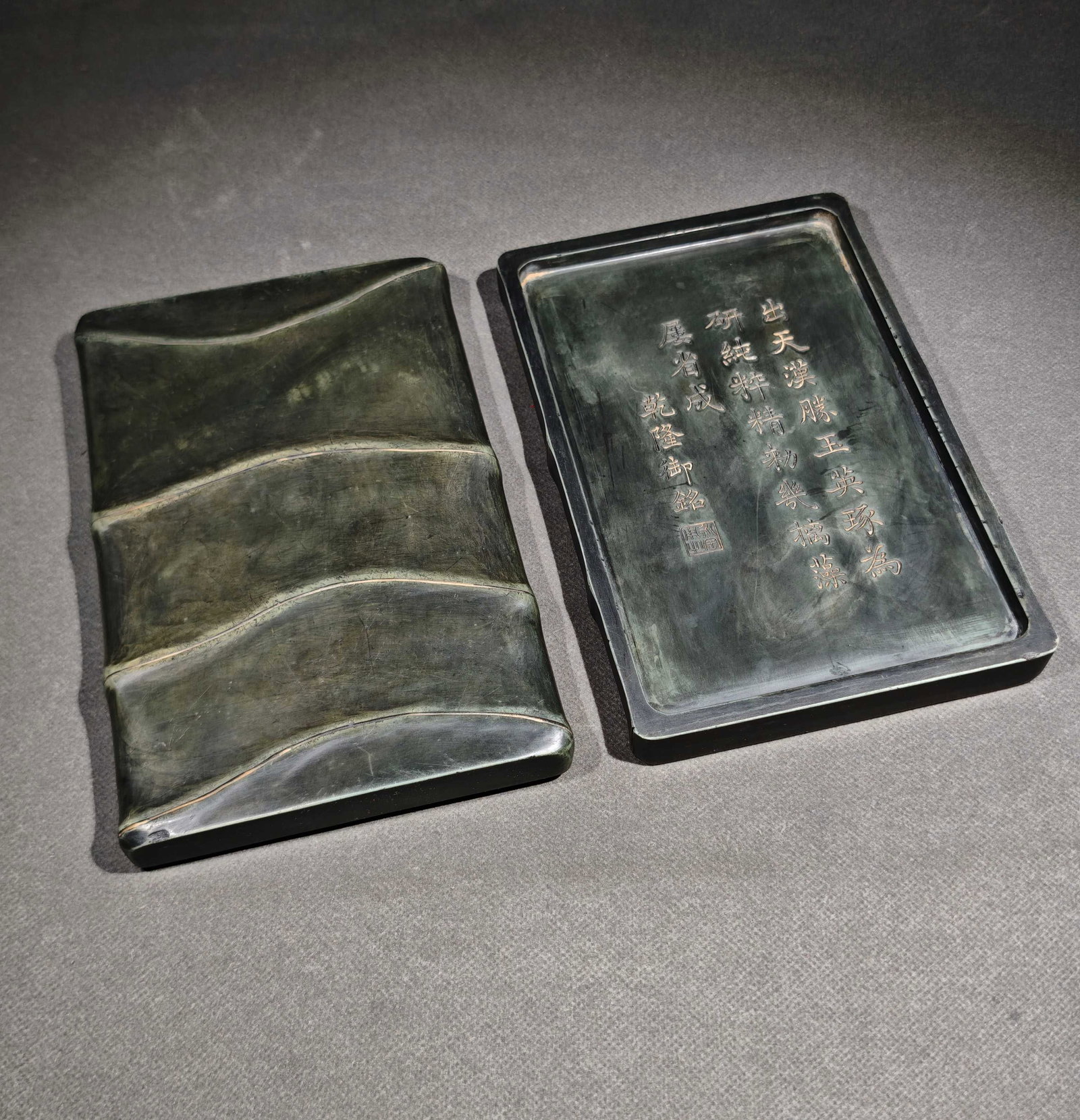 An Exquisite Bamboo Joint Pattern Inkstone - 3