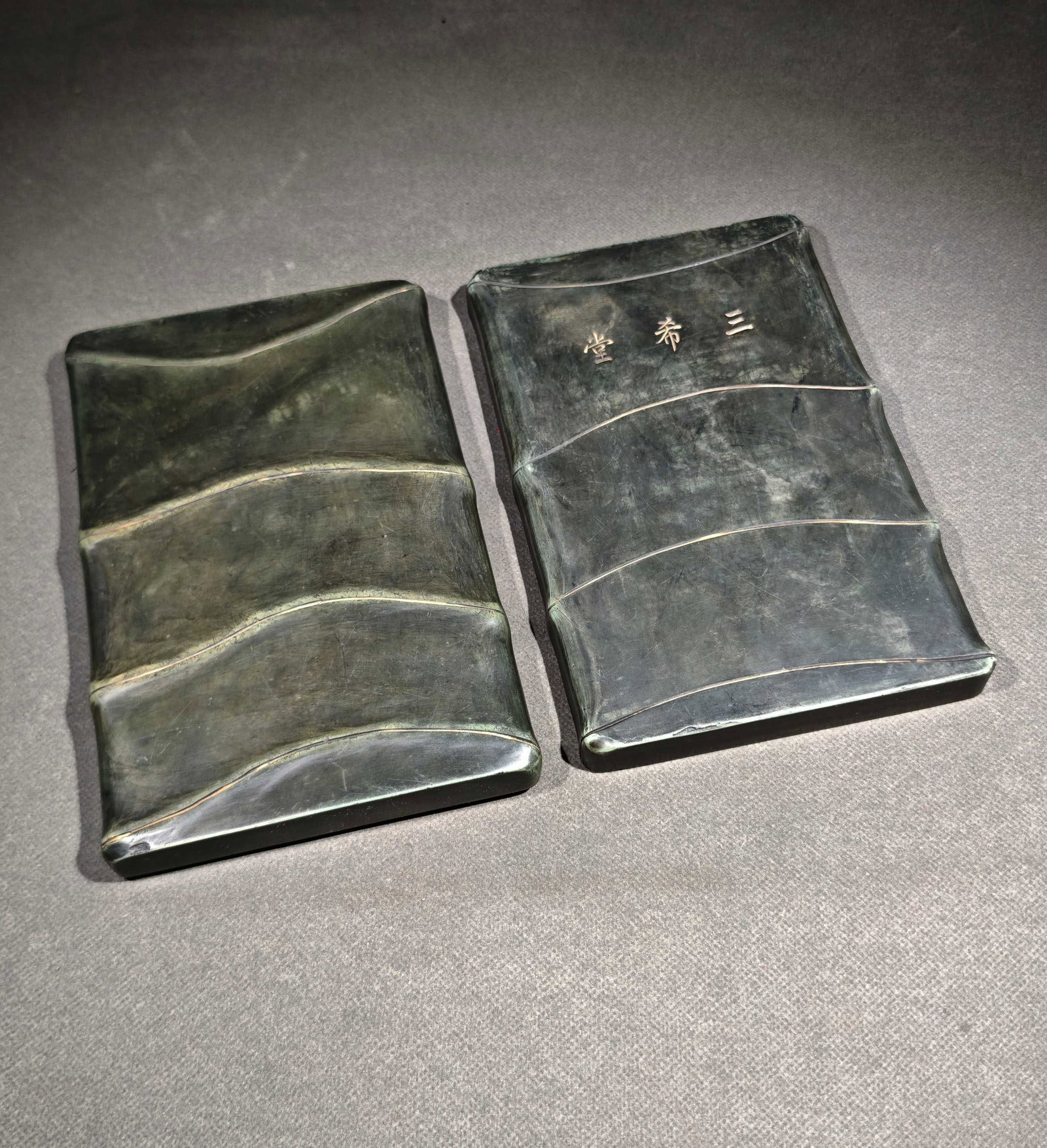 An Exquisite Bamboo Joint Pattern Inkstone - 4
