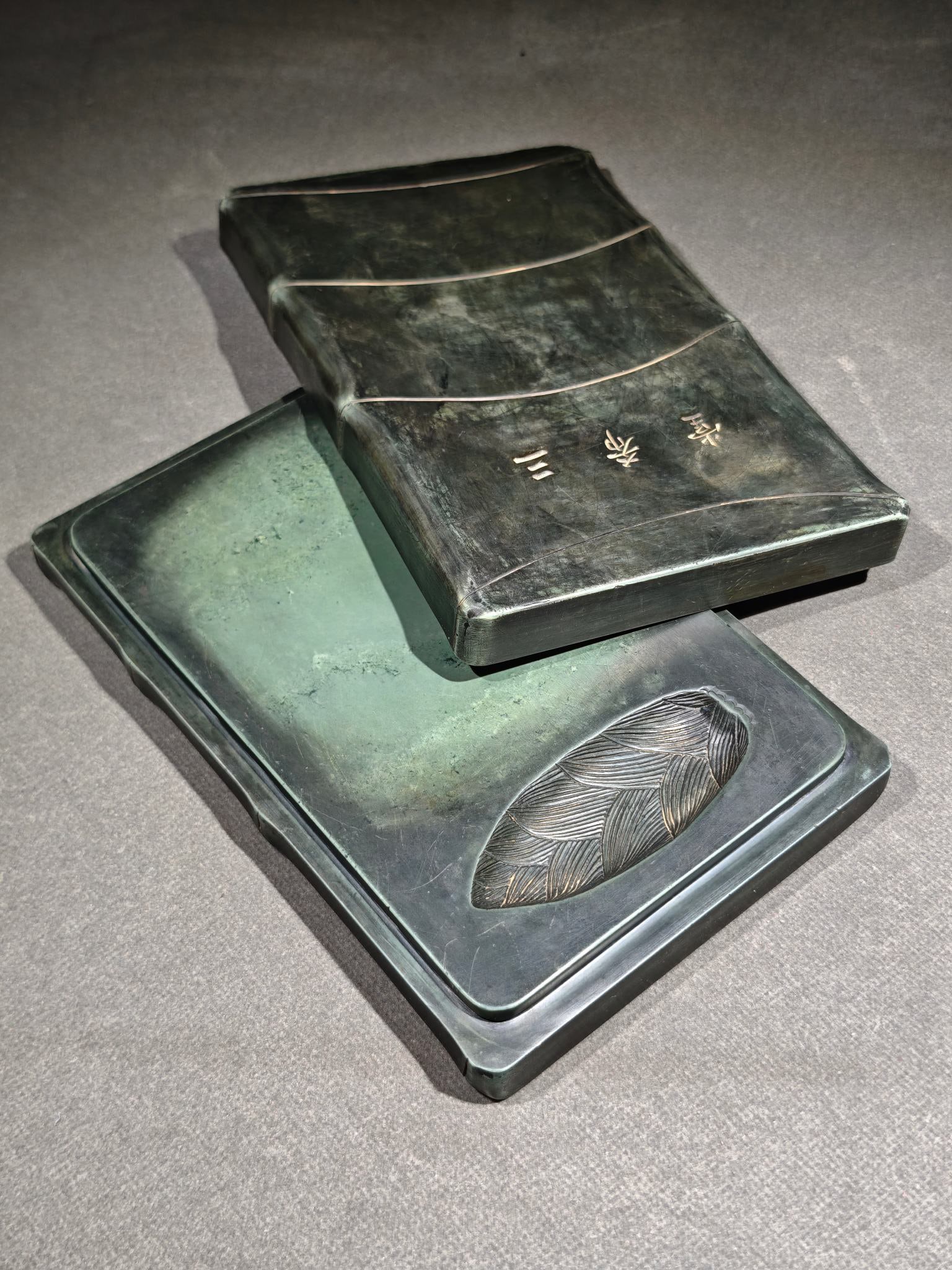 An Exquisite Bamboo Joint Pattern Inkstone - 7