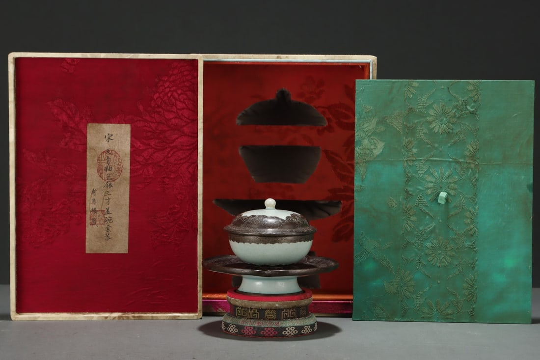 An Exquisite Sky Blue Glazed Inlaid-silver Flower Pattern with Cover Bowl: An Exquisite Sky Blue Glazed Inlaid-silver Flower Pattern with Cover BowlSong Dynasty, China,Size:4.9inx6.9in,天青釉镶银花卉纹带盖碗,&