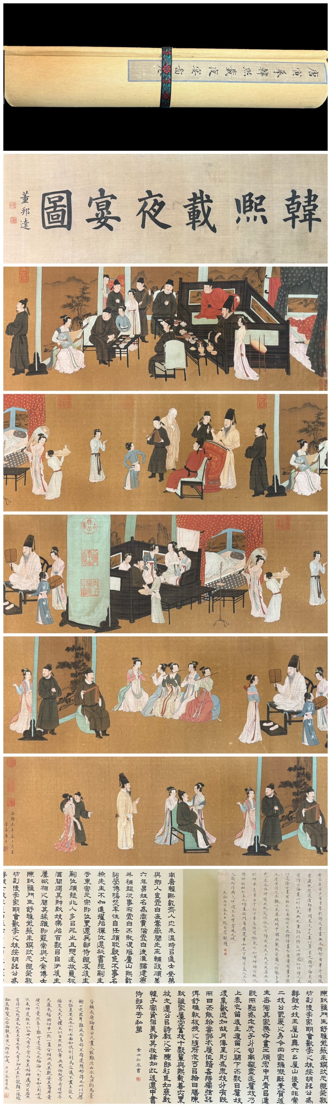 A Chinese Hand Scroll Ink Painting of Character and Story on Silk,: A Chinese Hand Scroll Ink Painting of Character and Story on Silk,Tang yin,Size:261inx14.4in,一幅中国水墨绢本人物故事画
