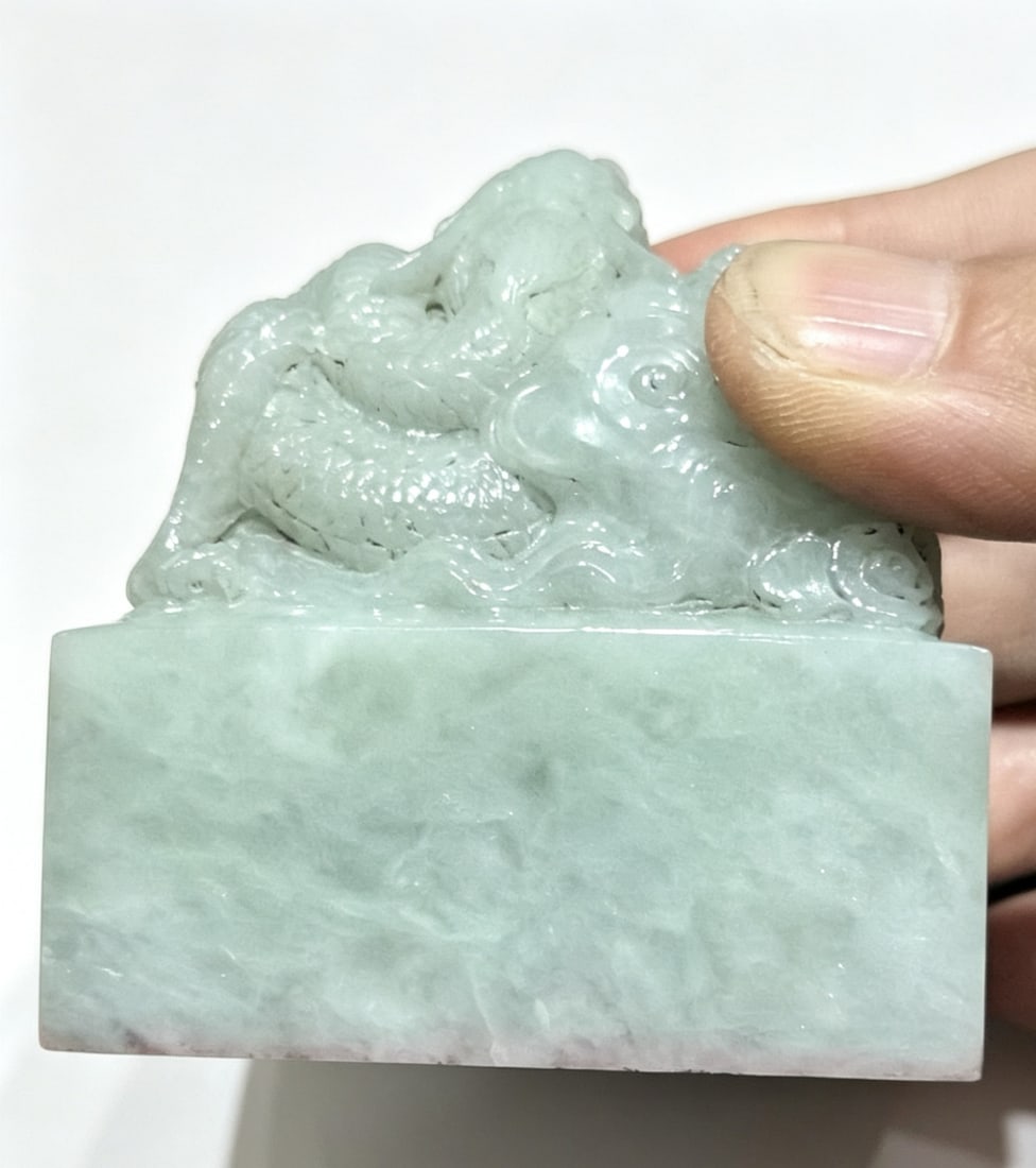 An Exquisite Jadeite Dragon Pattern Seal - 9