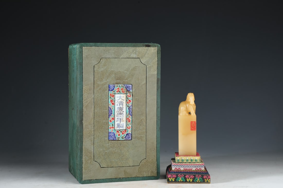 An Exquisite Tianhuang Stone Horse Seal