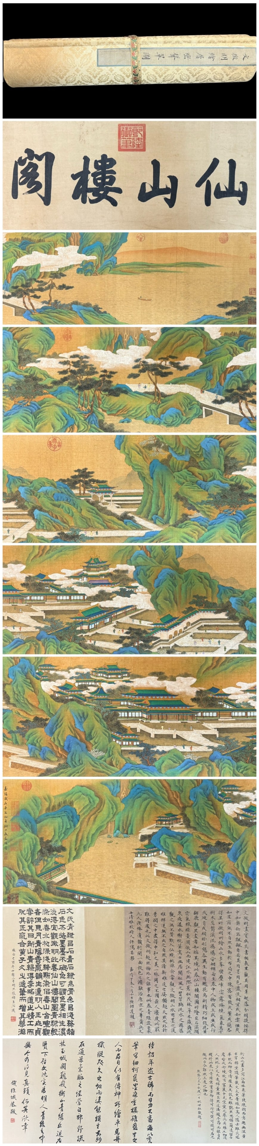 A Chinese Hand Scroll Ink Painting of Landscape on Silk,: A Chinese Hand Scroll Ink Painting of Landscape on Silk,Wen zhengming,Size:265.7inx14.4in,一幅中国水墨绢本山水画手卷