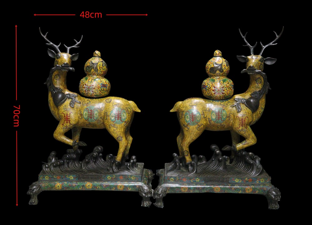 A Pair of Exquisite Cloisonne Lotus Pattern Sika Deer Ornaments (1 of 9)