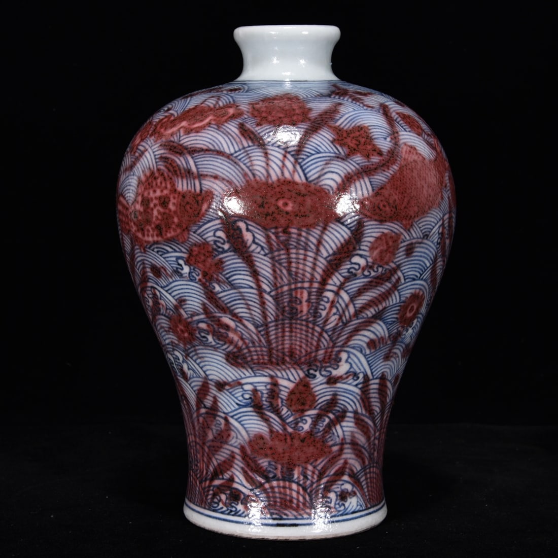 An Exquisite Blue and White Underglaze-Red Hornwort Pattern Vase: An Exquisite Blue and White Underglaze-Red Hornwort Pattern Vase,Ming Dynasty,China,with Xuande Six-character Mark,Size:8.7inx5.9in,青花釉里红鱼藻纹