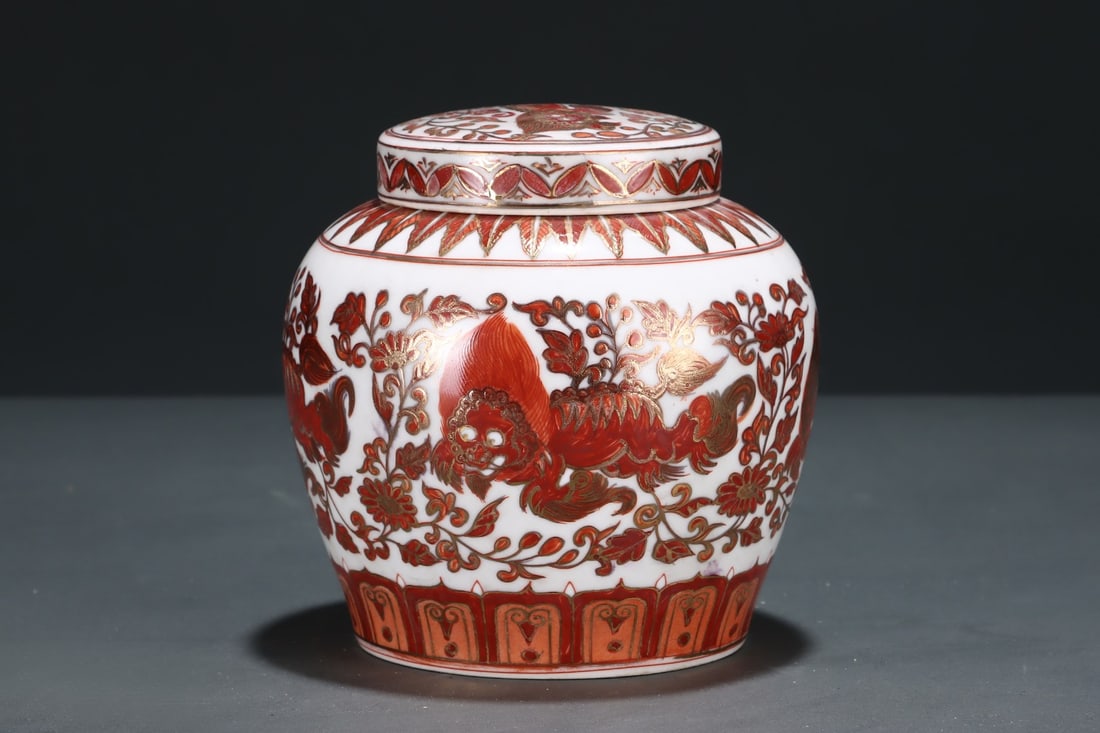 An Exquisite Red Glazed Lion Pattern Flower Pattern Jar - 3