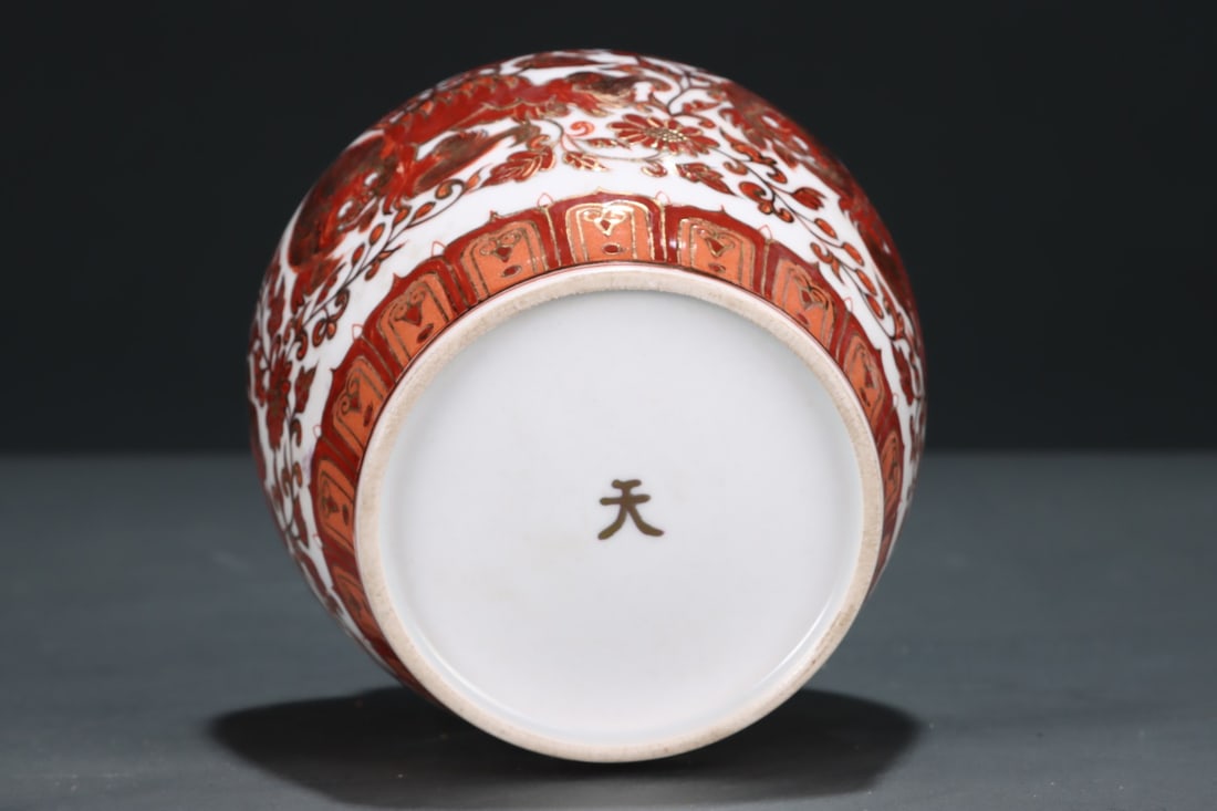 An Exquisite Red Glazed Lion Pattern Flower Pattern Jar - 9