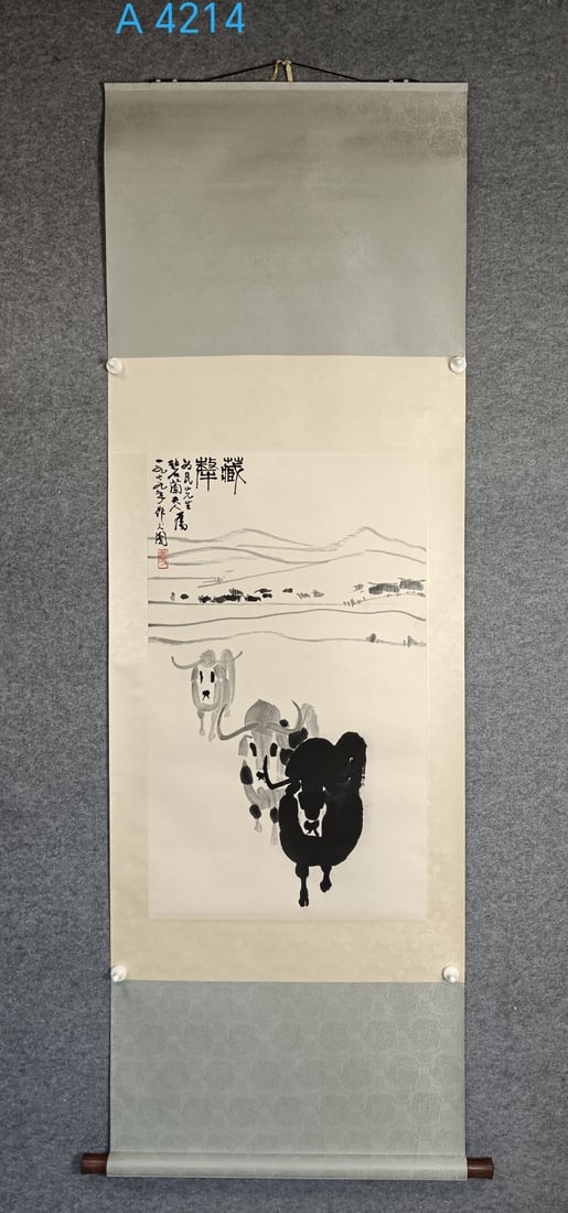 A Chinese Vertical Scroll Ink Painting of Herding Cattle on Paper: A Chinese Vertical Scroll Ink Painting of Herding Cattle on Paper,Wu zuoren,Size:(Without