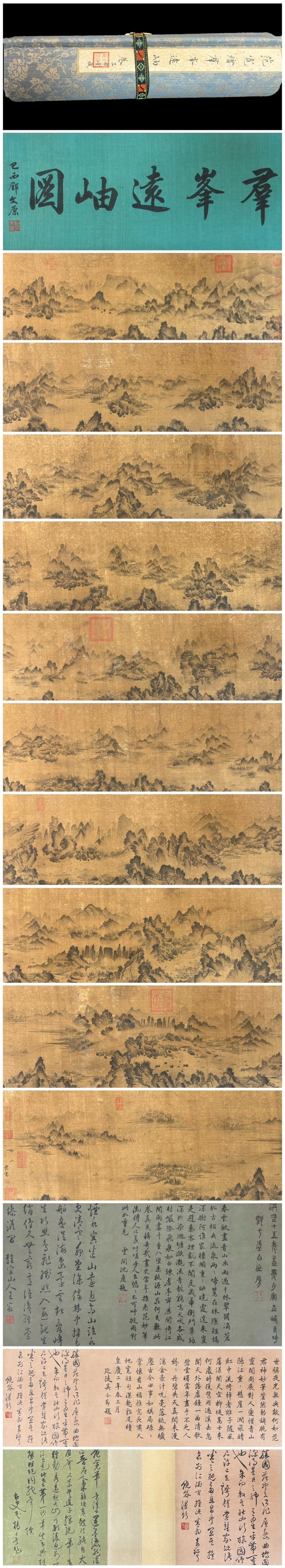A Chinese Hand Scroll Ink Painting of Landscape on Silk,: A Chinese Hand Scroll Ink Painting of Landscape on Silk,Fan kuan,Size:390.9inx12.2in,一幅中国水墨绢本山水画手卷