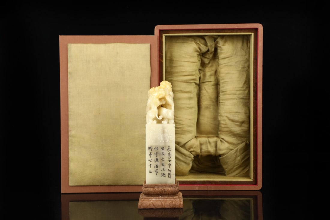 An Exquisite Shoushan Stone Auspicious Animal Seal: An Exquisite Shoushan Stone Auspicious Animal Seal,Qing Dynasty,China,With
