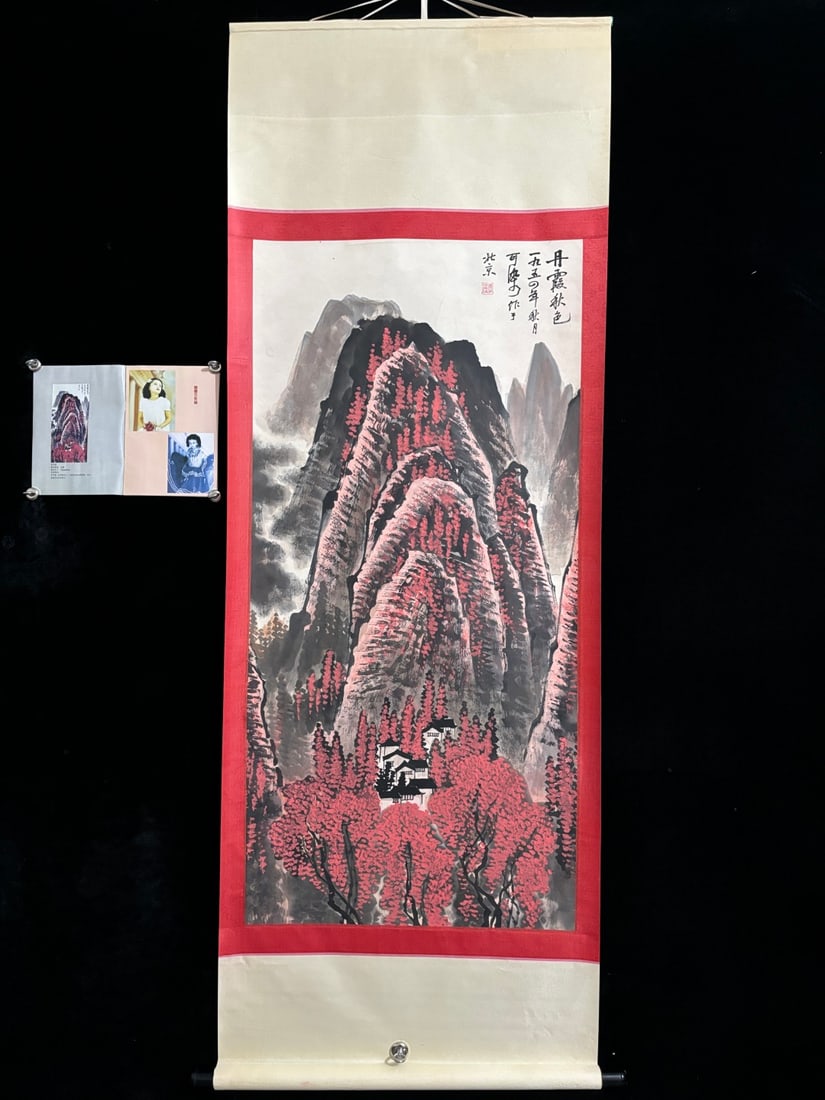 A Chinese Vertical Scroll Ink Painting of Landscape on Paper: A Chinese Vertical Scroll Ink Painting of Landscape on Paper,Li keran,Size:(entirety)80.7inx31.5in,(Without