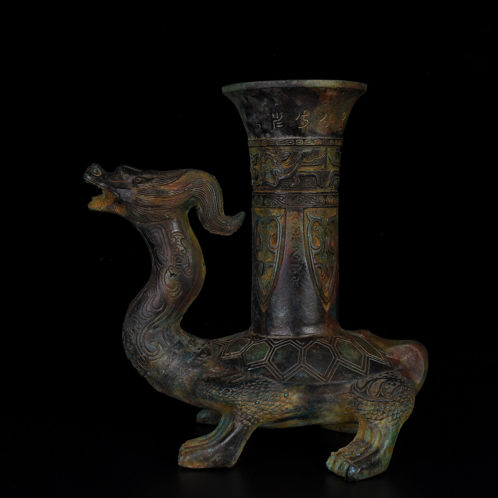 An Exquisite Bronze Auspicious Animal Ornament,With Inscription: An Exquisite Bronze Auspicious Animal Ornament,With Inscription,the Warring States period in China,Size:10.2inx9.8in,Weight:2500g,青铜瑞兽摆件,带铭ă