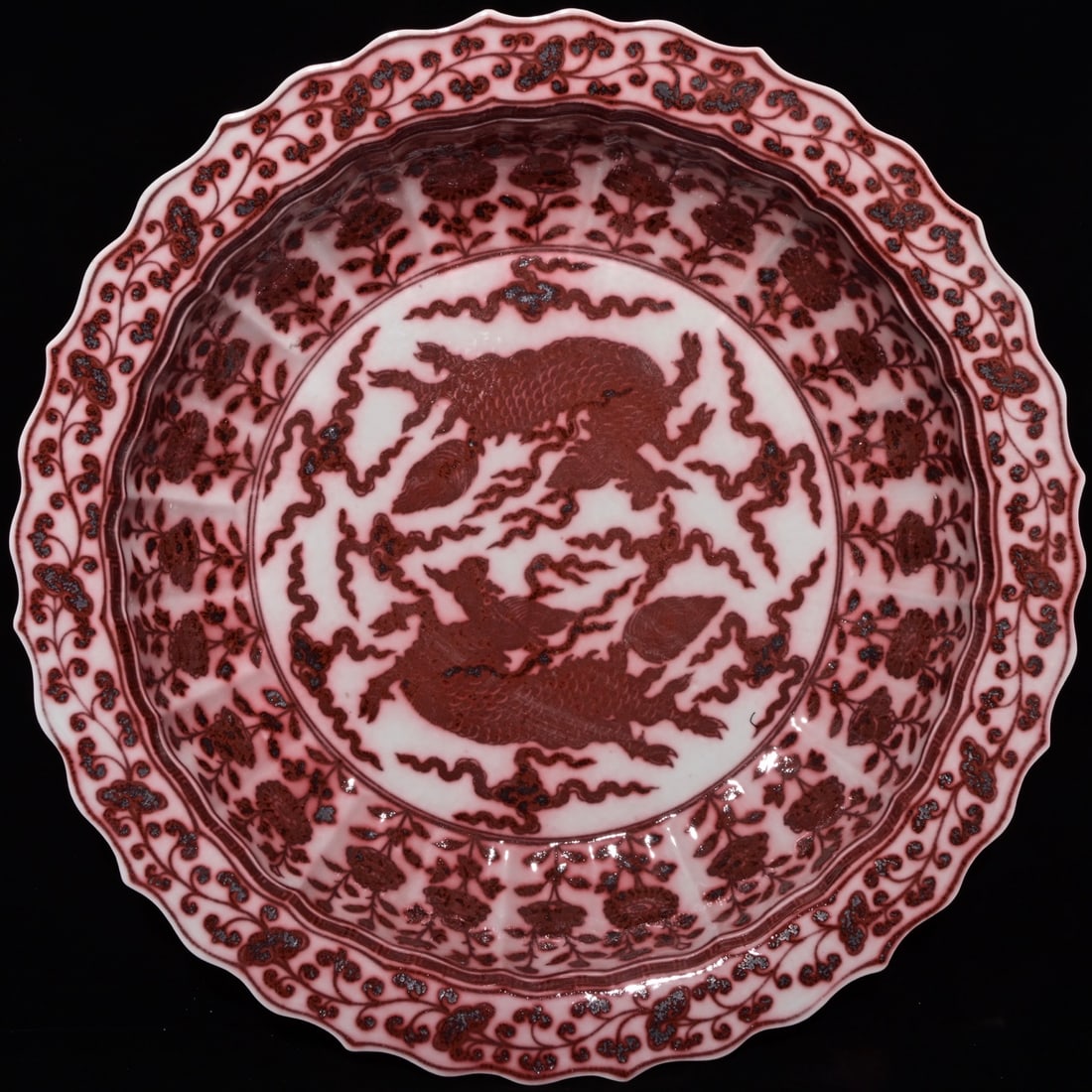An Exquisite Underglaze-Red Kylin Pattern Flower Pattern Plate, - 2