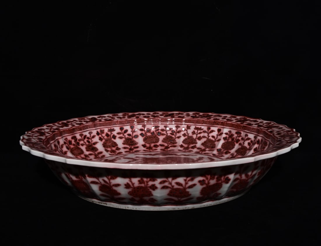 An Exquisite Underglaze-Red Kylin Pattern Flower Pattern Plate, - 6