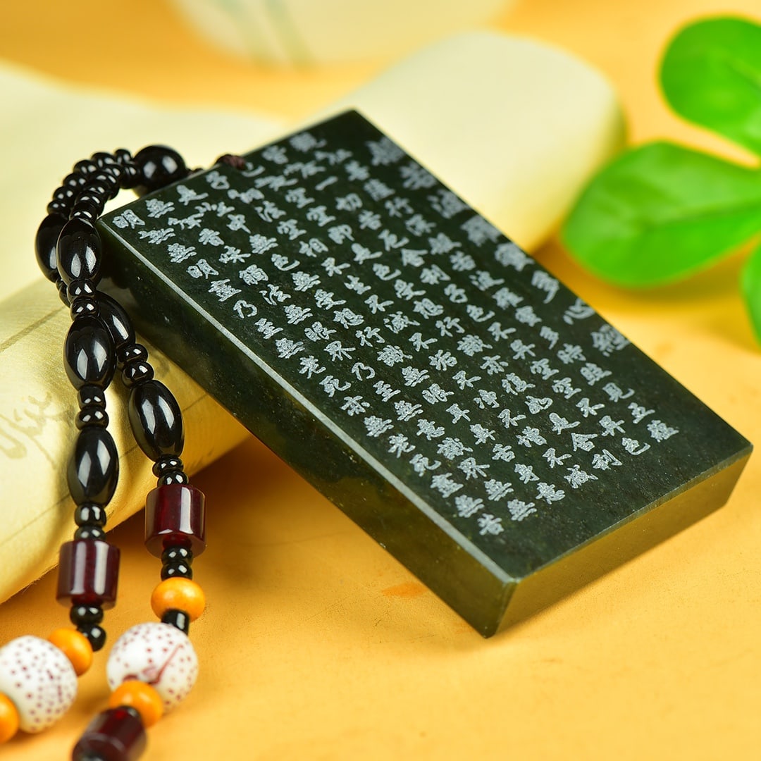 An Exquisite Sapphire Scriptures Pendant - 4