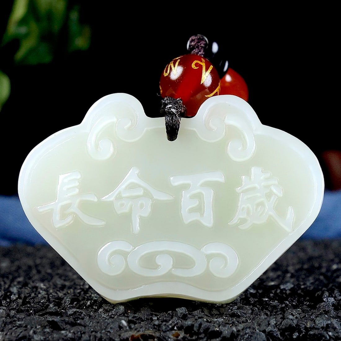 An Exquisite White Jade Pendant: An Exquisite White Jade Pendant,Size:40mmx27mmx8mm 白玉挂件