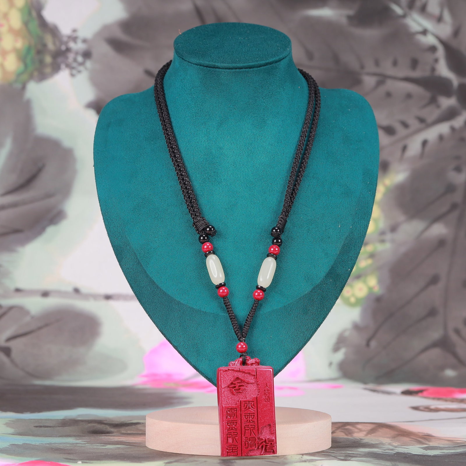 An Exquisite Cinnabar Verbal Pendant,Inlaid White Jade: An Exquisite Cinnabar Verbal Pendant,Inlaid White Jade,Size:1.2inx2in,Weight:49g 朱砂文字挂件,嵌白玉