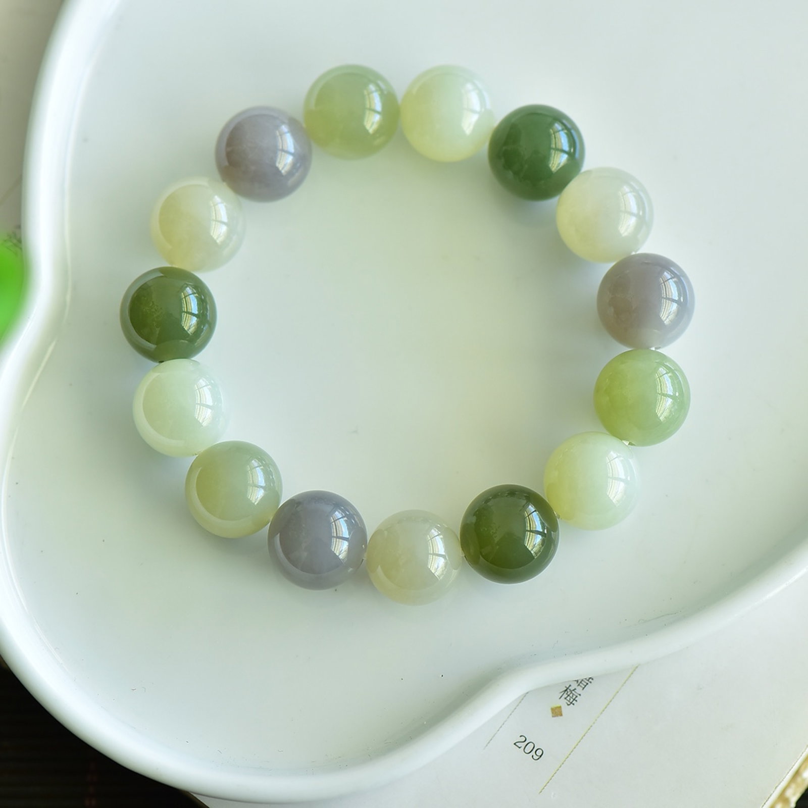 An Exquisite Hotan Jade Bracelets: An Exquisite Hotan Jade Bracelets,Size:14mm 和田玉手串
