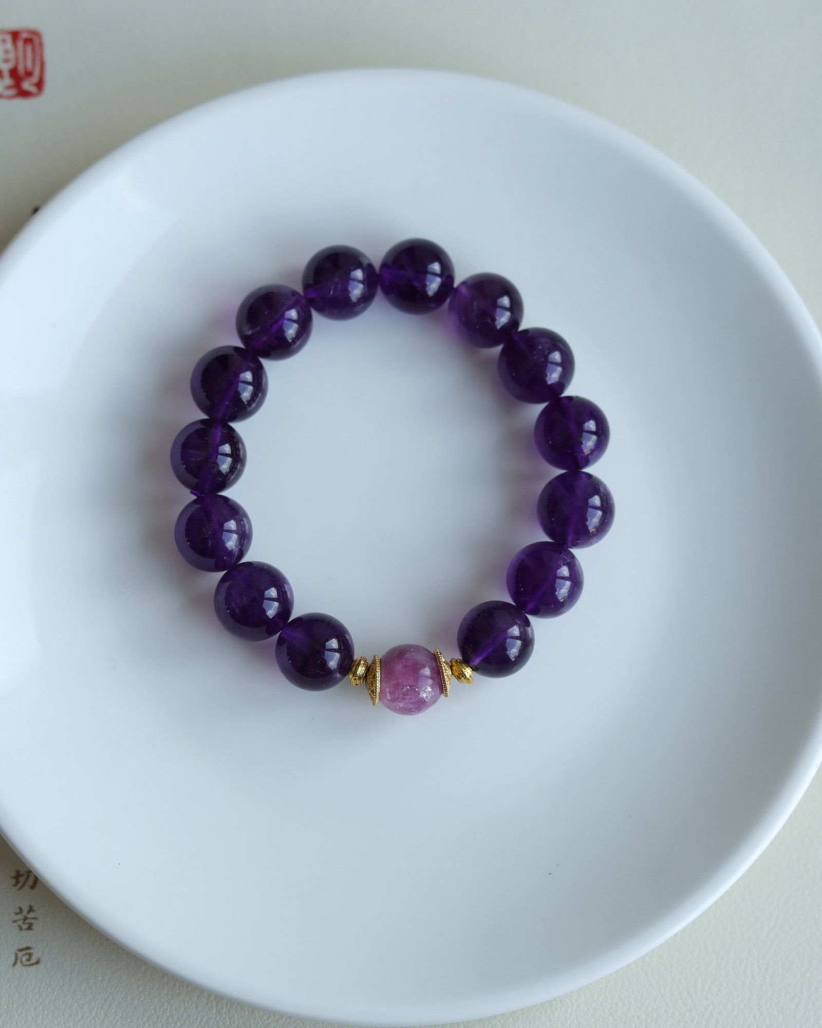 An Exquisite Crystal Bracelets: An Exquisite Crystal Bracelets,Size:12.5mm 水晶手串
