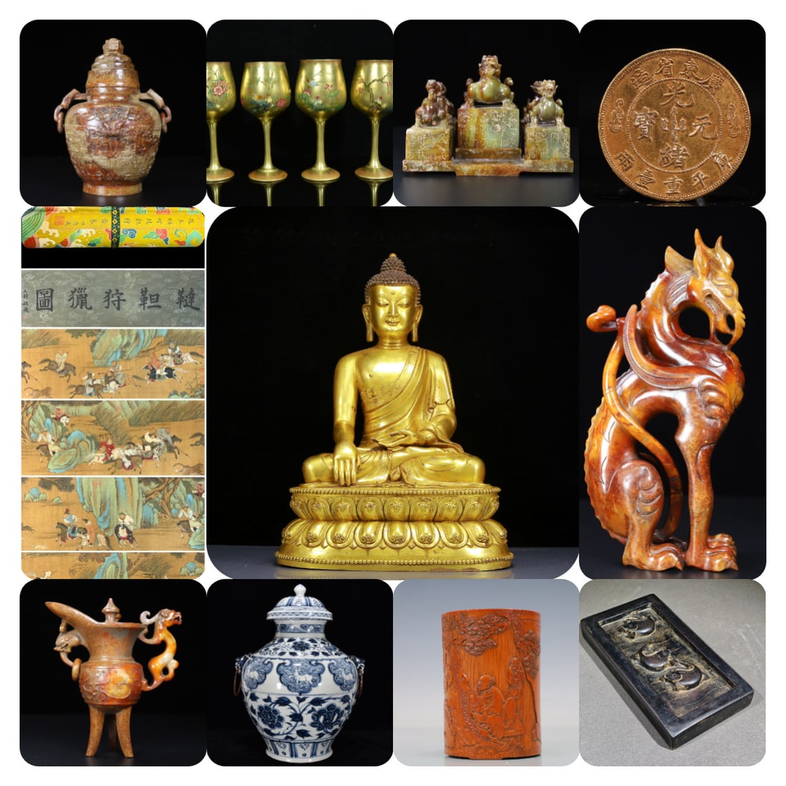 Auction Cover