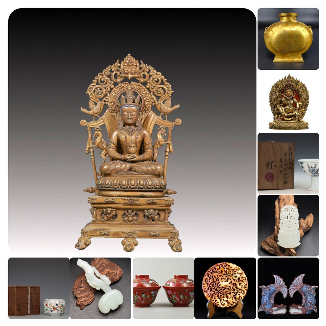 Auction Cover