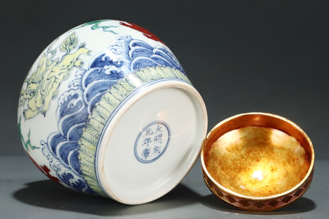 An Exquisite Doucai Seawater Pattern Auspicious Beast Pattern Jar - 8