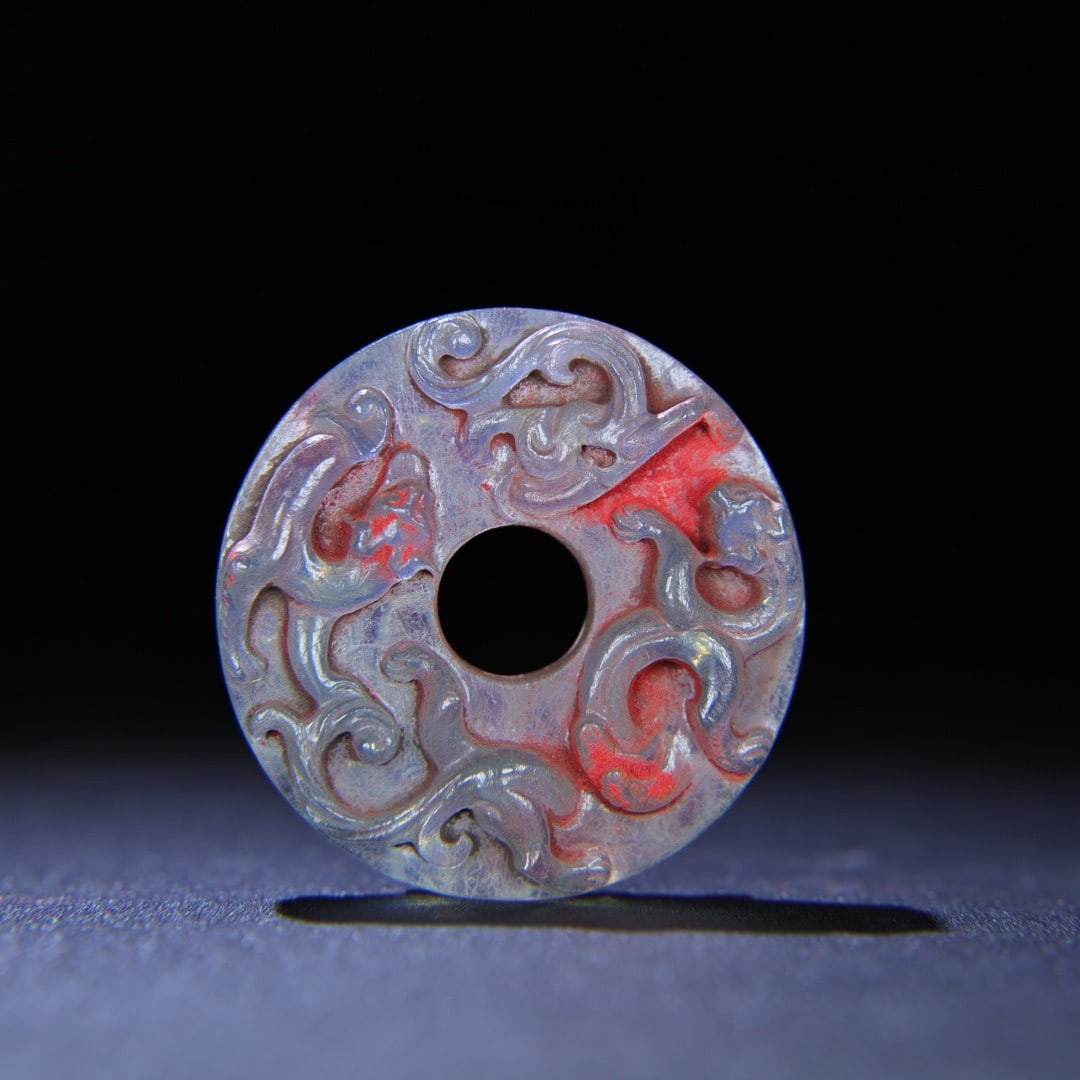 An Exquisite Aquamarine Chi-Dragon Pattern Pendant (1 of 9)