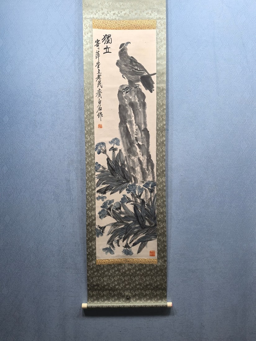 A Chinese Vertical Scroll Ink Painting of Flower and Bird on Paper,Qi Baishi: A Chinese Vertical Scroll Ink Painting of Flower and Bird on Paper,Qi BaishiSize:(Without frame)13.4inx48.8in一幅中国水墨花鸟画立轴,&#