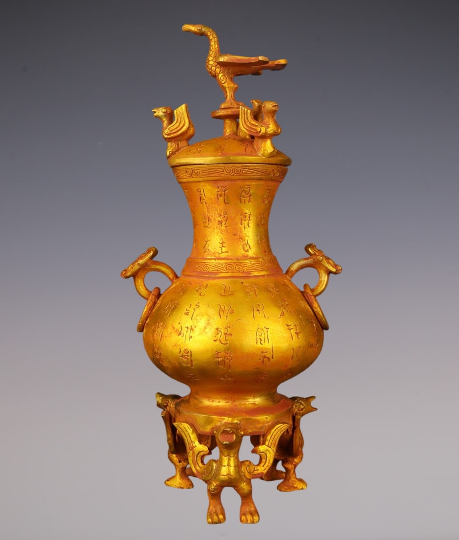 An Exquisite Gilt Bronze Bird Pattern Inscription Beast-Ears Beast Legs Vase: An Exquisite Gilt Bronze Bird Pattern Inscription Beast-Ears Beast Legs Vase,Han Dynasty,China,Size:7.5inx14.6in,Weight:2500g铜鎏金鸟纹铭文兽耳
