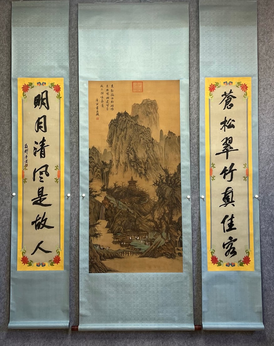 A Chinese Vertical Scroll Ink Painting of Landscape and Figure on Silk,With A Chinese Vertical: A Chinese Vertical Scroll Ink Painting of Landscape and Figure on Silk,With A Chinese Vertical Scroll Ink Calligraphy Couplet on Paper,Tang Yin,Size:(Without frame)53.5inx26in,(Couplet)53.5inx13in*2&#