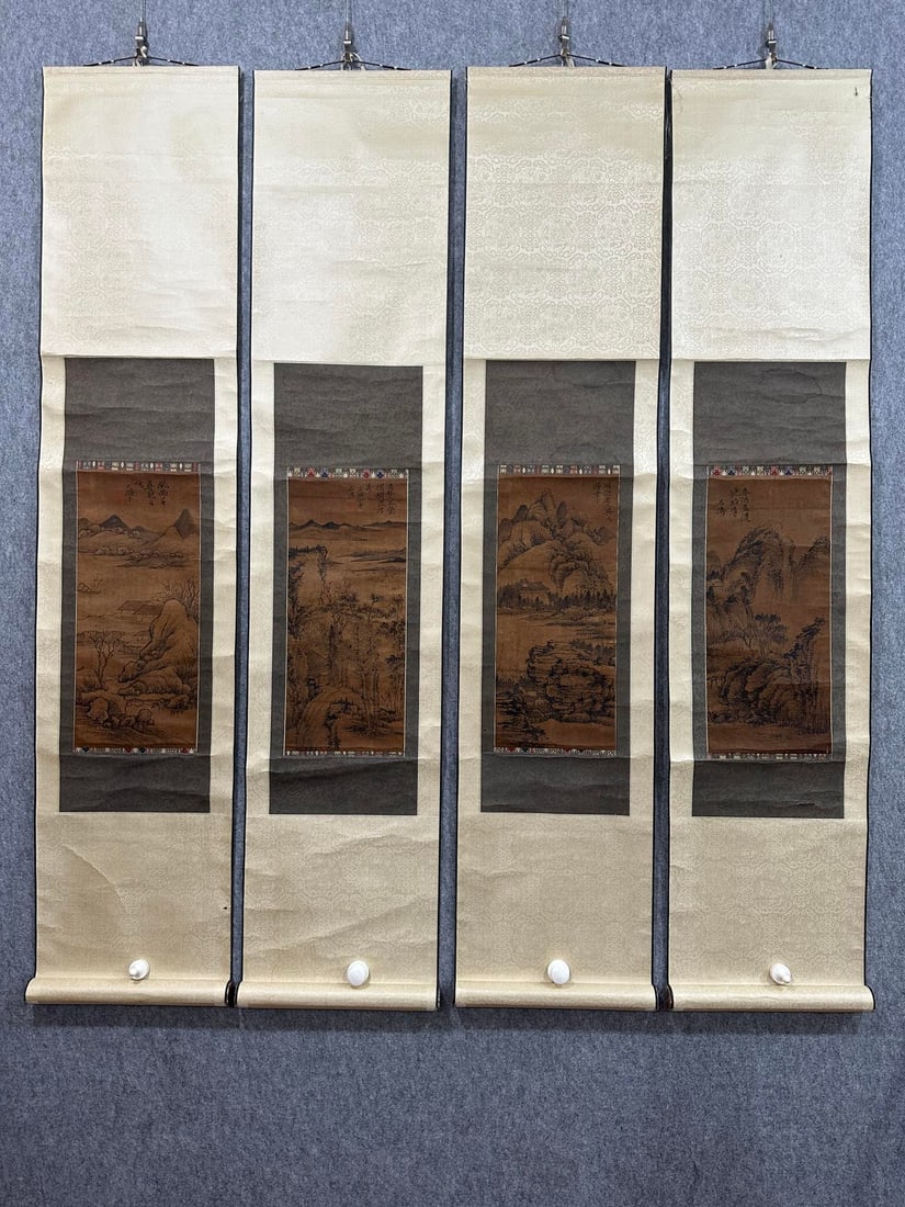 A Set of Chinese Vertical Scroll Ink Painting of Landscape on Paper,Shi Tao (1 of 9)