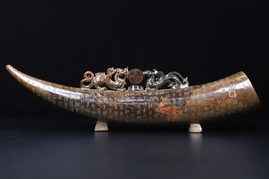 A Huge White Jade Inscription Dragon and Phoenix Pattern Tripod Ornament: A Huge White Jade Inscription Dragon and Phoenix Pattern Tripod Ornament,Qing
